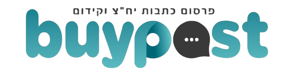 לוגו בייפוסט